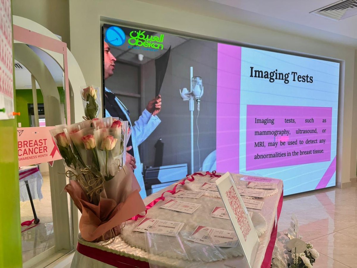 We were proud to organize a Breast Cancer Awareness Workshop as part of our ongoing health initiatives.
The session highlighted the importance of early detection and maintaining a healthy lifestyle.

Together, we stand in support of breast cancer awareness and prevention.