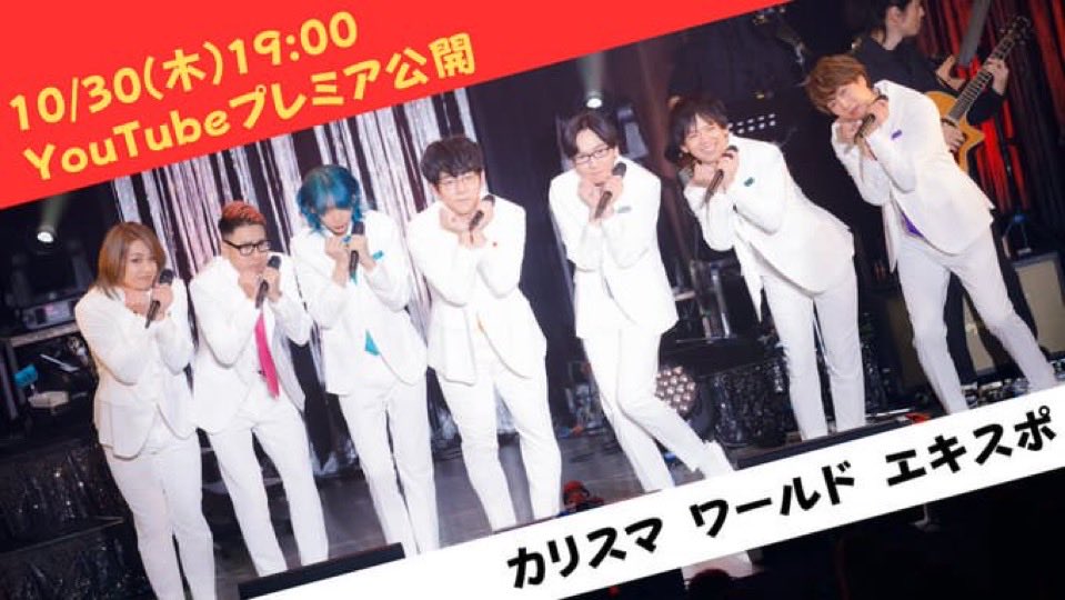 山中真尋　まとめ売り 山中真尋 (@1222_yama) / Posts / X