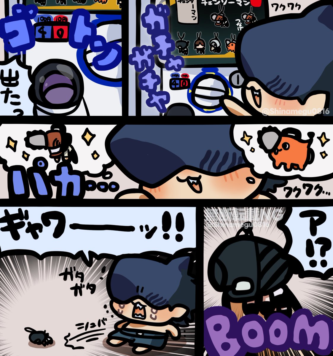 コロッケⅡ世 (@koro_korokoroke) / Posts / X