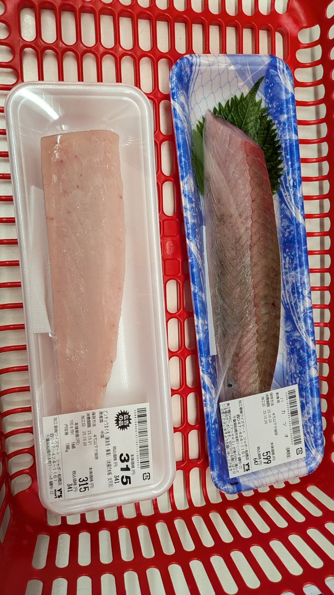 すこやかむいむい on X