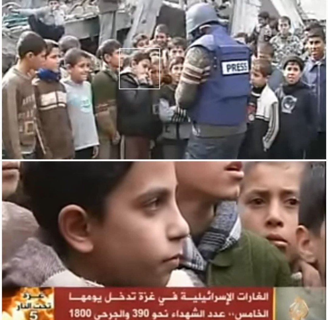 fromgaza99's tweet photo. https://t.co/NqijFZVxef