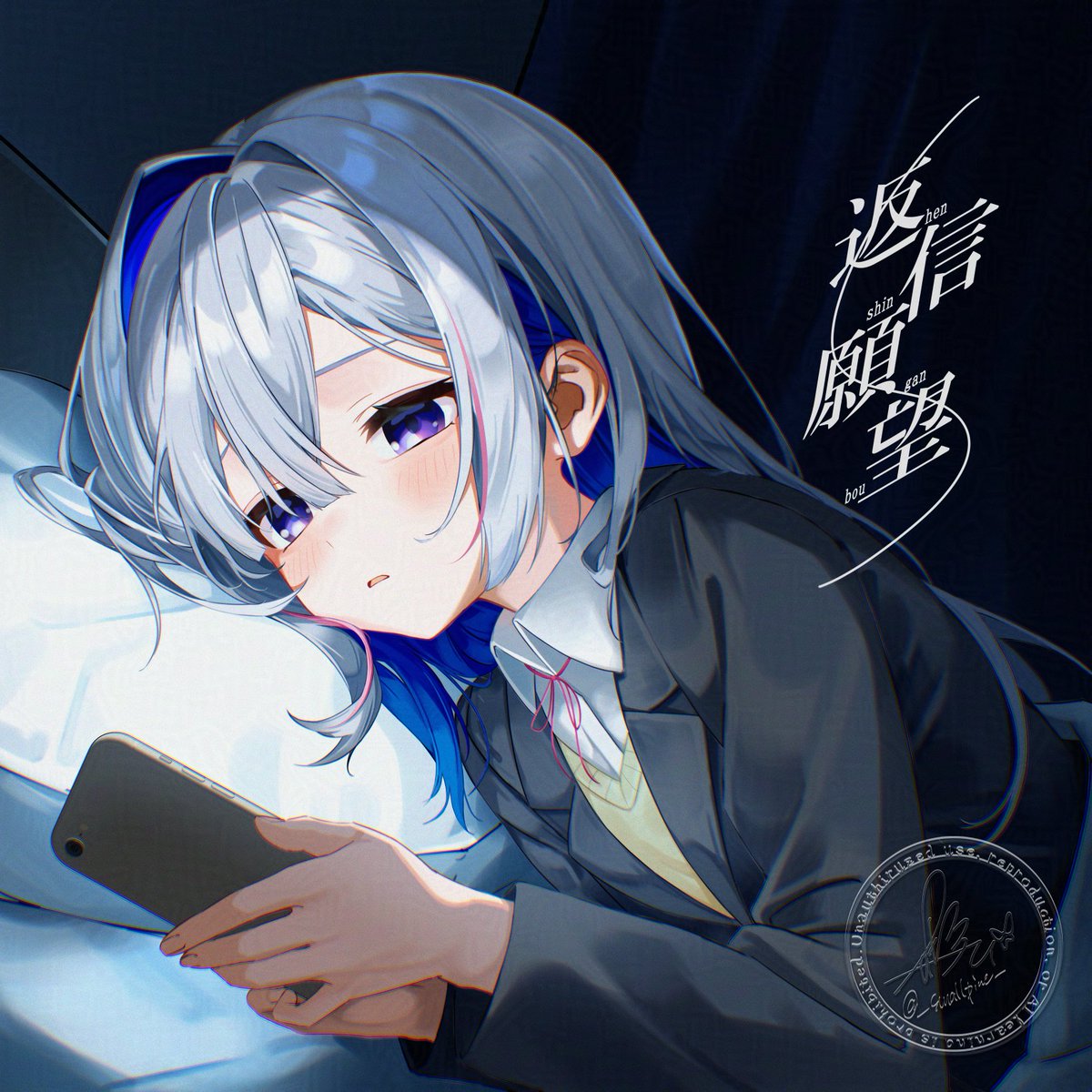 ♡さなぴー様♡専用ページ♡6月30日♡ すまるぴん 【ホロクル10th F-29-30】 (@_smallpine_) / Posts / X