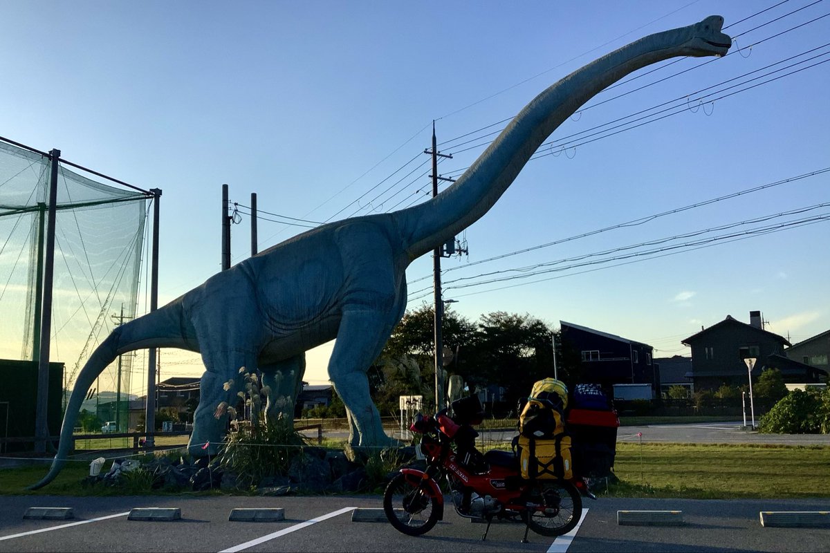 ウラシク　『千曲様ご確認』 さきち on X