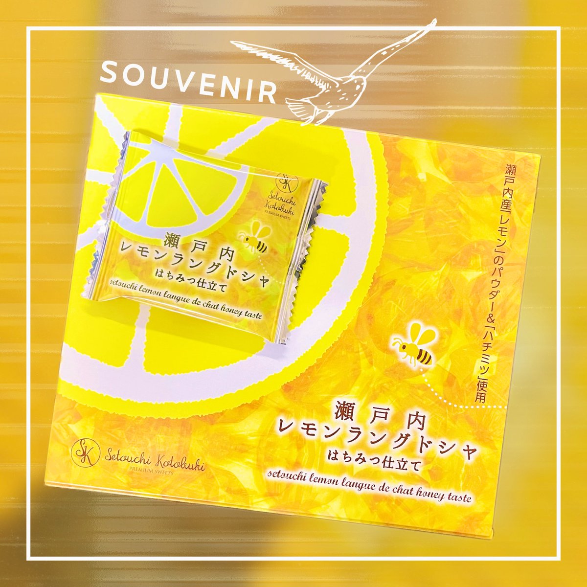 さーやページ さやえんどう(Sayaka) on X