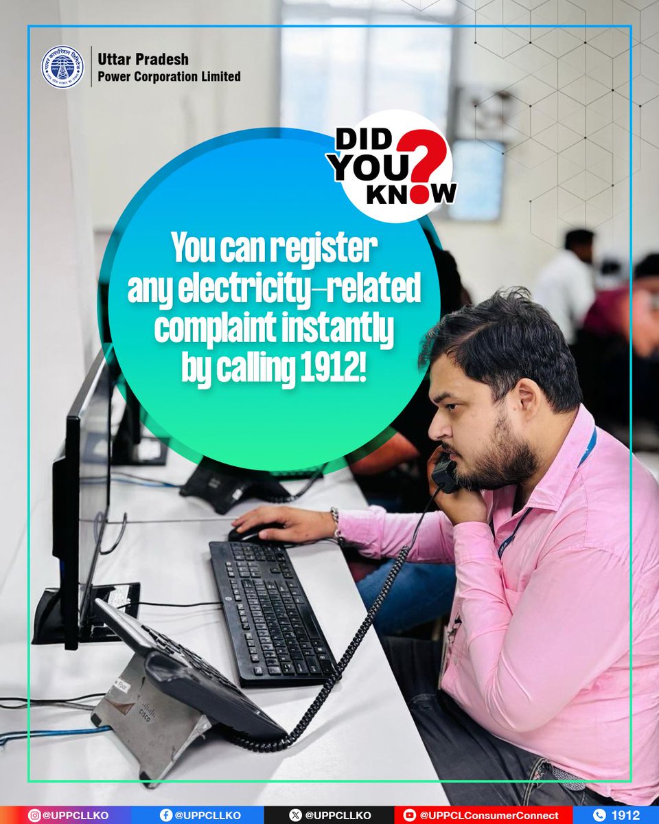 UPPCLLKO's tweet photo. Facing an electricity problem? Call 1912 and get it resolved in no time!
#UPPCL #DidYouKnow #PoweringUP
@CMOfficeUP
@EMofficeUP
@aksharmaBharat
@mduppcl https://t.co/GxodwRyJhm