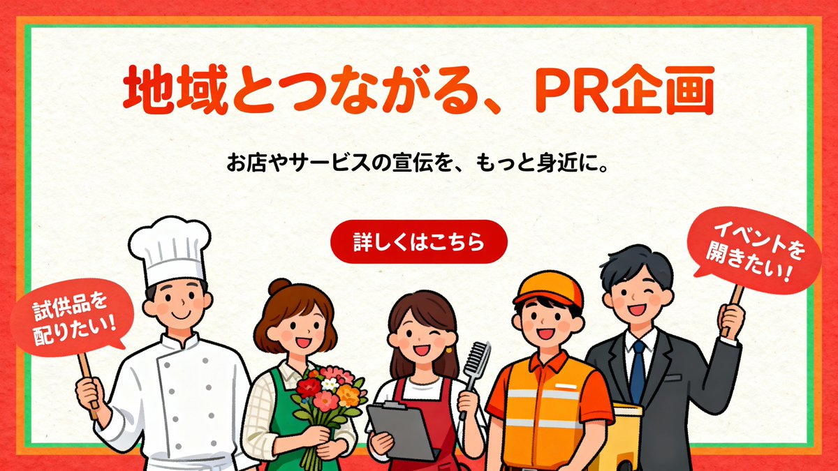 奥山幸生@即戦力AI人材を派遣する『AI顧問』 tweet media