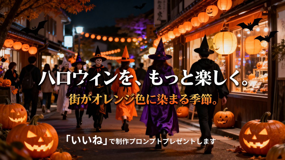 奥山幸生@即戦力AI人材を派遣する『AI顧問』 tweet media