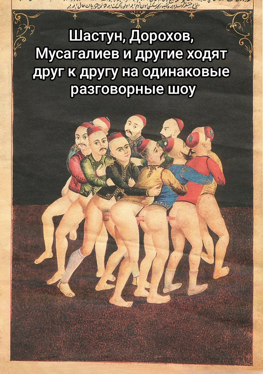 Писатель Силоч tweet media
