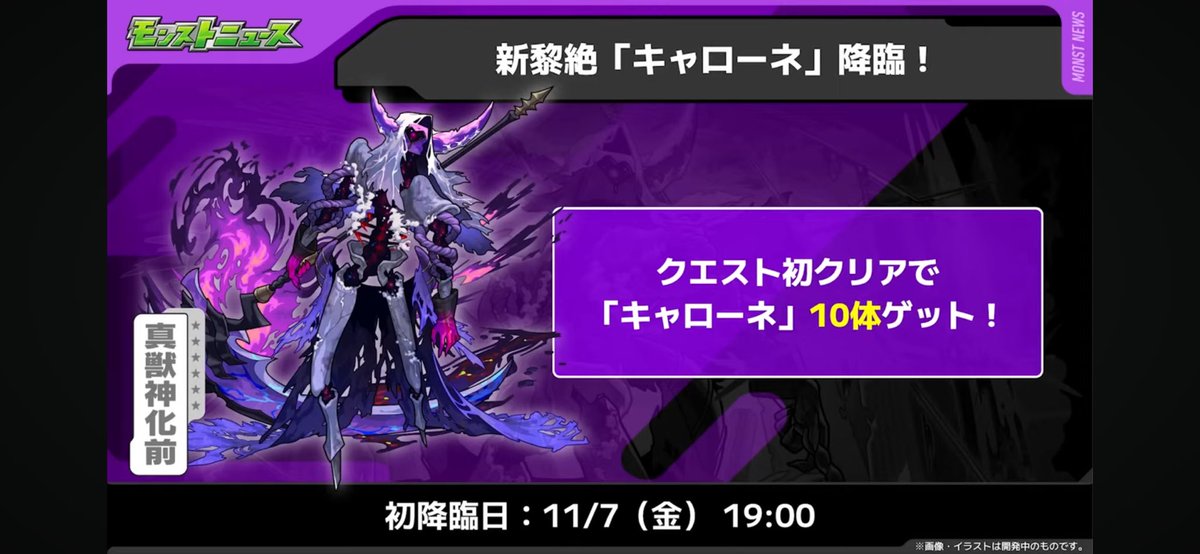 空と風の魔術✨秘術 COMPLEX VORTEX | Duel Masters Wiki | Fandom