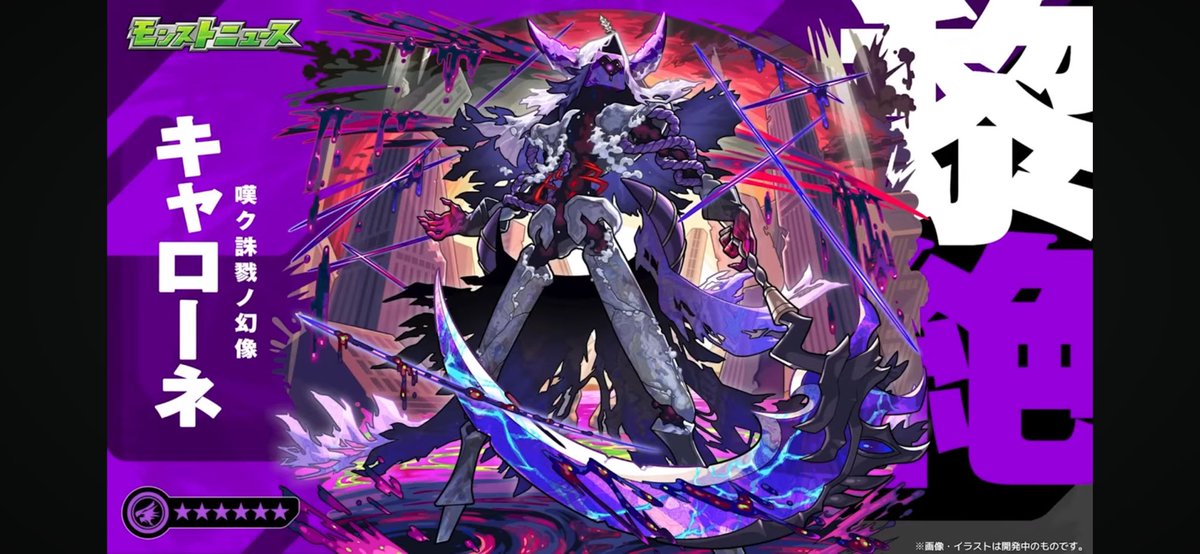 空と風の魔術✨秘術 夜雨 on X