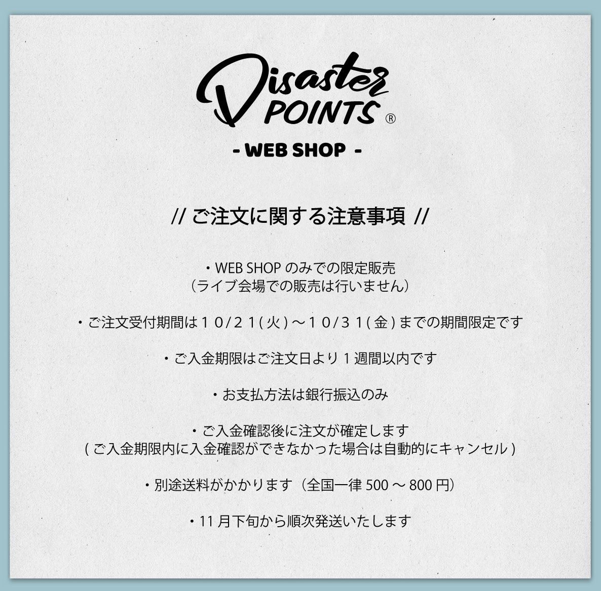 Shingo Tsuzaki tweet media