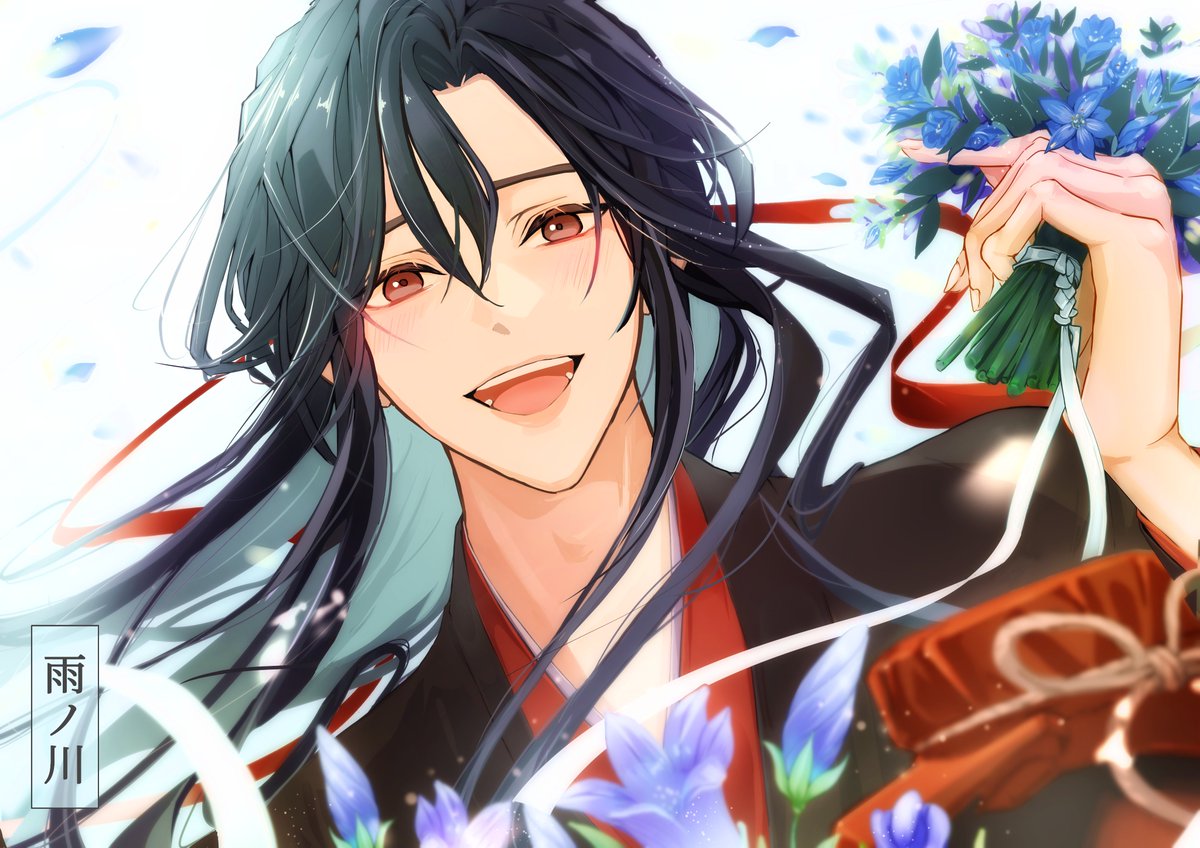 ✨生日快乐✨
【あなた】が生まれた日
【あなた】に笑っていてほしくて
#魏无羡1031生日快乐
#1031魏無羨生誕祭 
#MDZS
