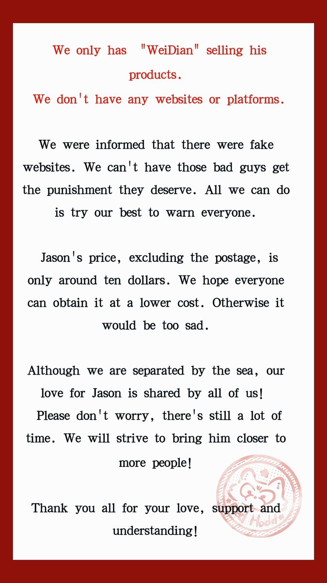 lanya1109's tweet photo. Could everyone help us spread the information? Fat Jason Todd only has a "WeiDian" selling his products. WE DON'T HAVE ANY WEBSOTES OR PLATFORMS. #jasontodd https://t.co/5KiTRIB75f