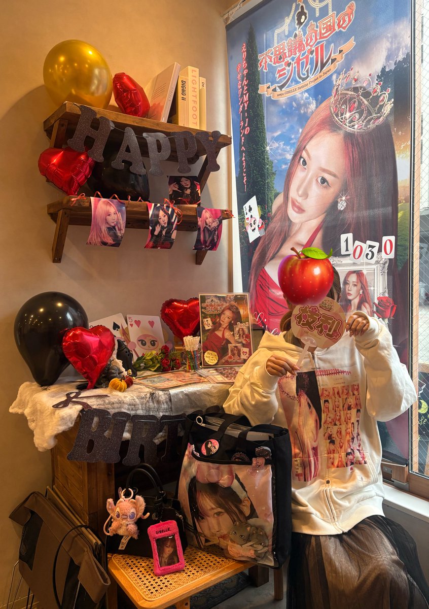 アヤカ様 아야카🌙aerichangasukidesu on X