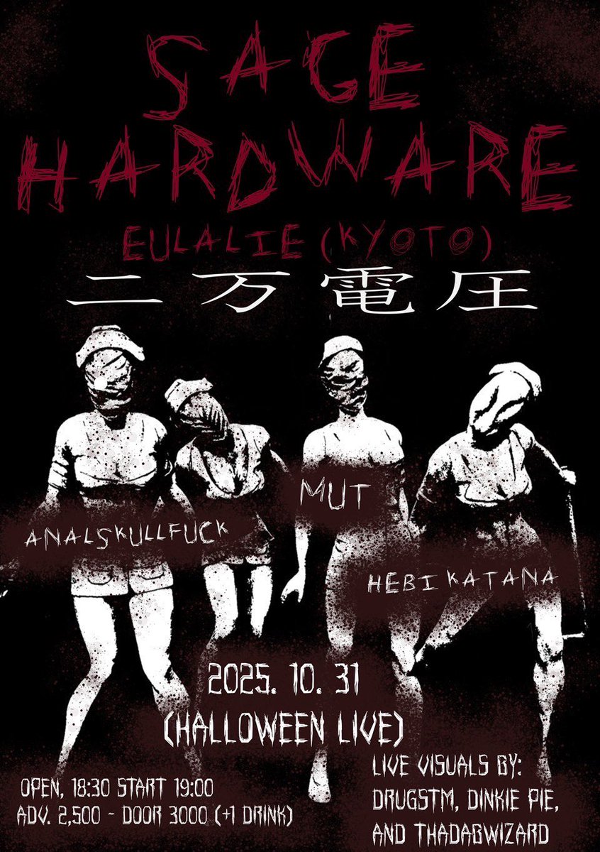 piano,santa幸せ別館 piano,santa幸せ別館 piano,santa幸せ別館 piano,santa幸せ別館