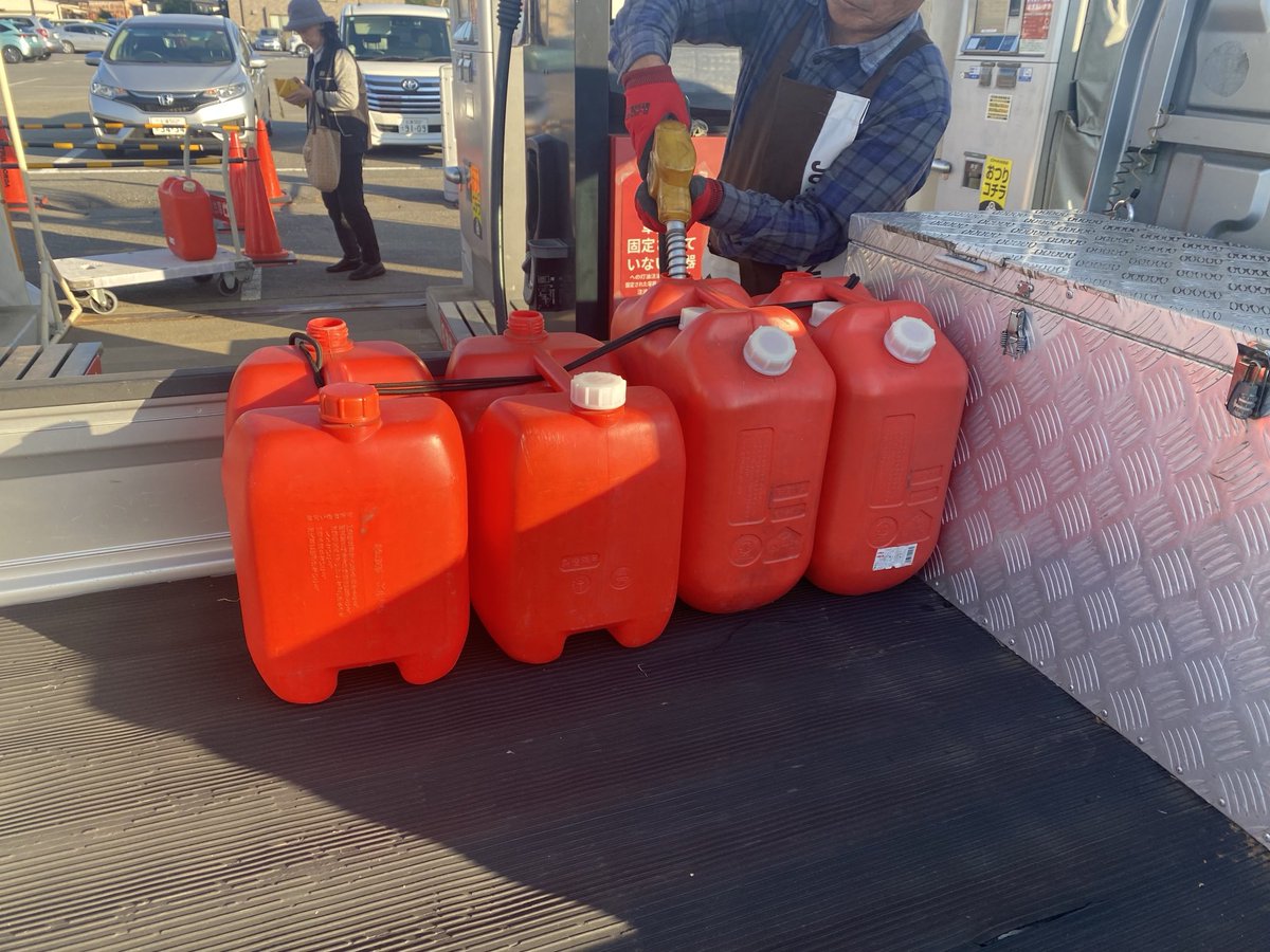 今シーズン最初の灯油購入。113円/リットル。高いねぇ。