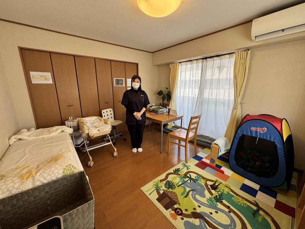 神奈川県国民 神奈川県連のメンバー | 国民民主党神奈川県総支部連合会