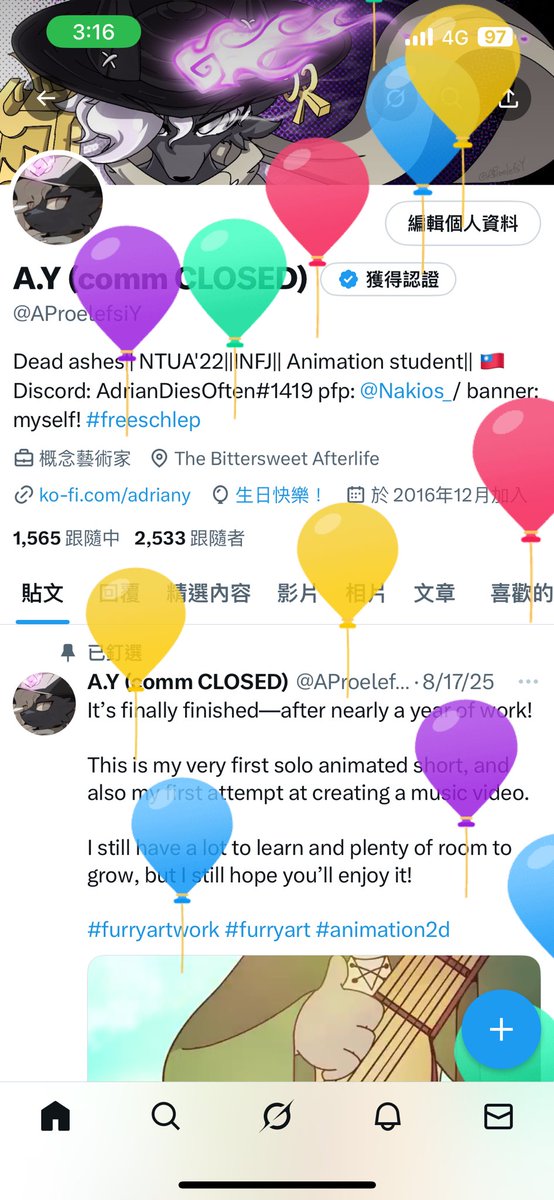 Oh, sensory overload balloons are raiding me.