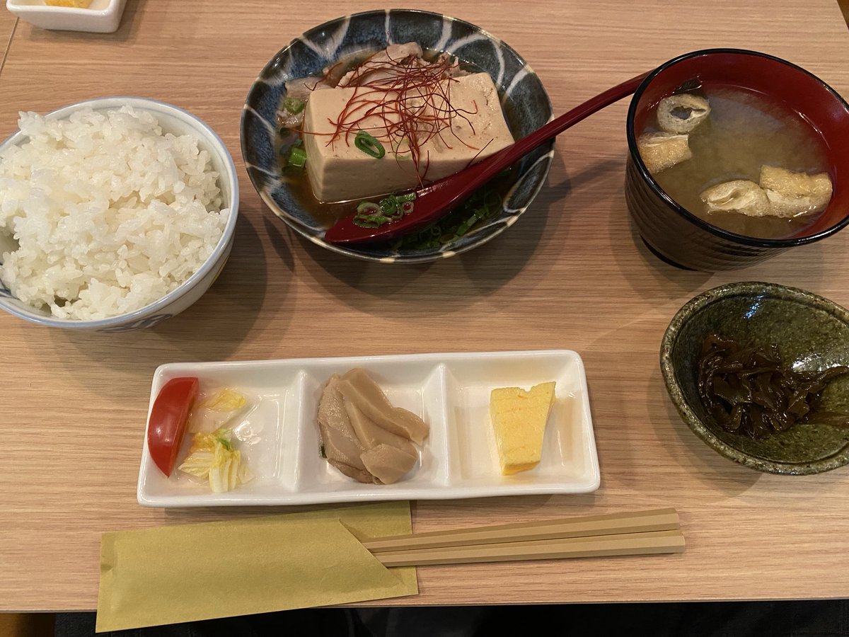昨日の#お昼ごはん 肉豆腐いただきましたよ。