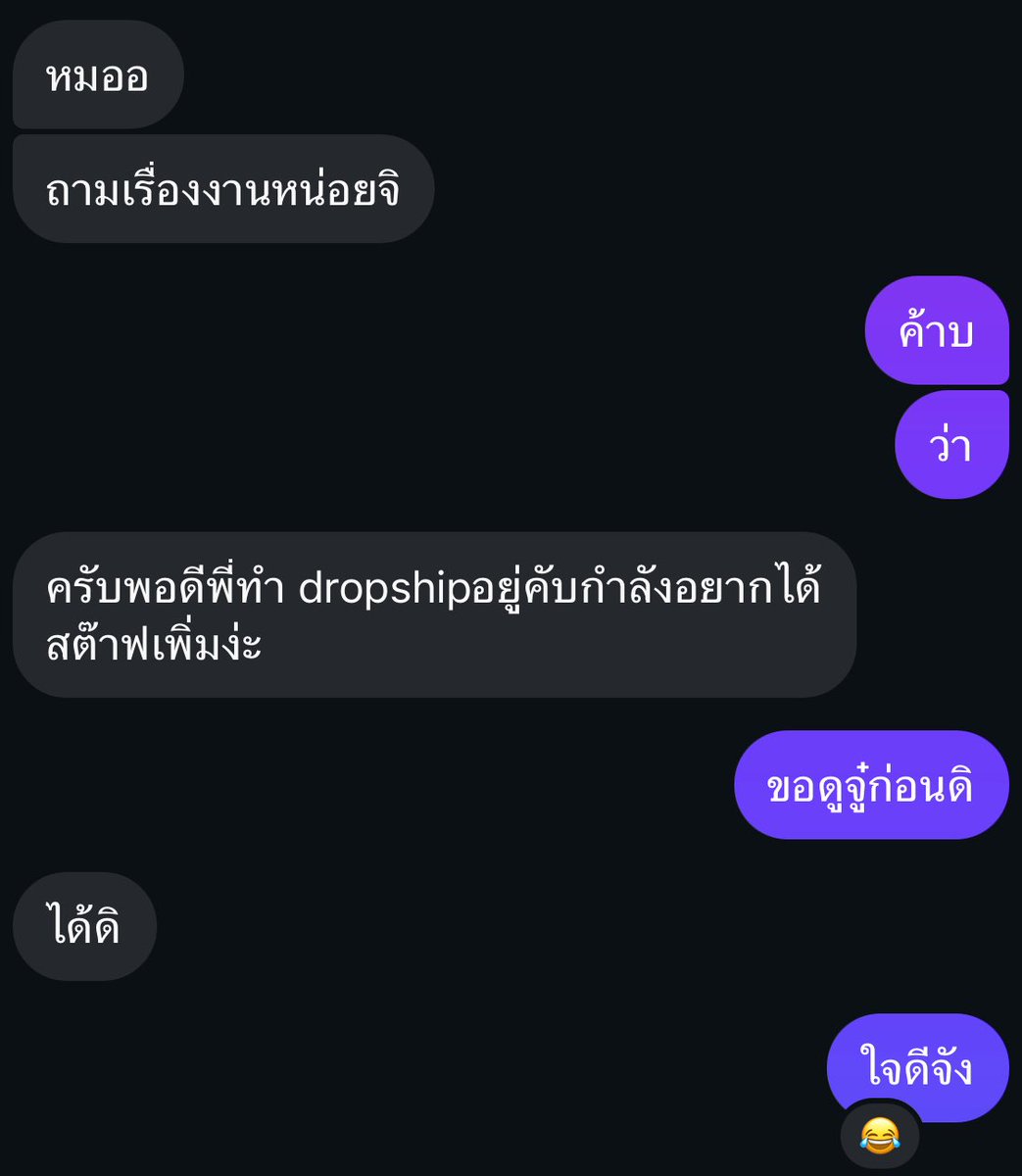 สมาร์ทมาดแมนแฮนด์ซัม tweet media