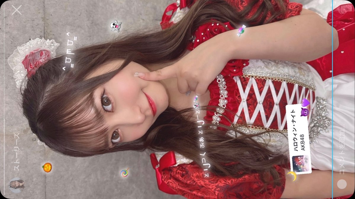 S♡プロフィール必読⁠♡様リクエスト☺︎ 翠⠒̫⃝プロフ必読 様 ジェル4点 - メルカリ