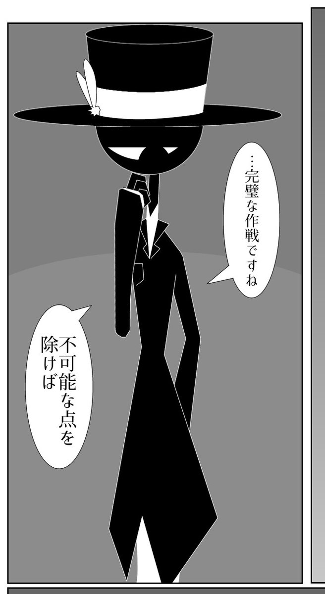 gusto_SUB's tweet photo. #ストサカ美術館
タグのやつ
ちょっと冷たいシルク https://t.co/gBnU3bVkYU