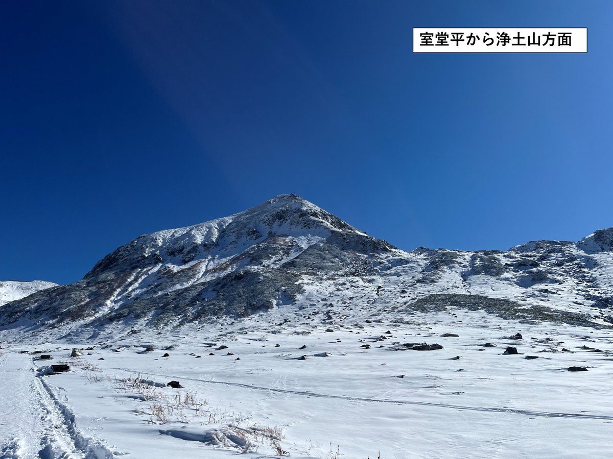 富山県警察山岳警備隊 on X