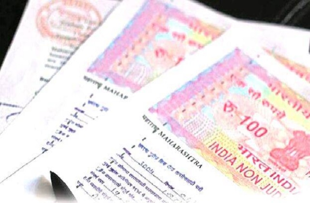 newz24ind's tweet image. पंजाब ई-रजिस्ट्रेशन सिस्टम में नया नियम: तय समय पर न पहुंचने पर लॉक होगी ऑनलाइन rviv.ly/xipWK1 #documentapproval #Punjab #onlineappointmentlock