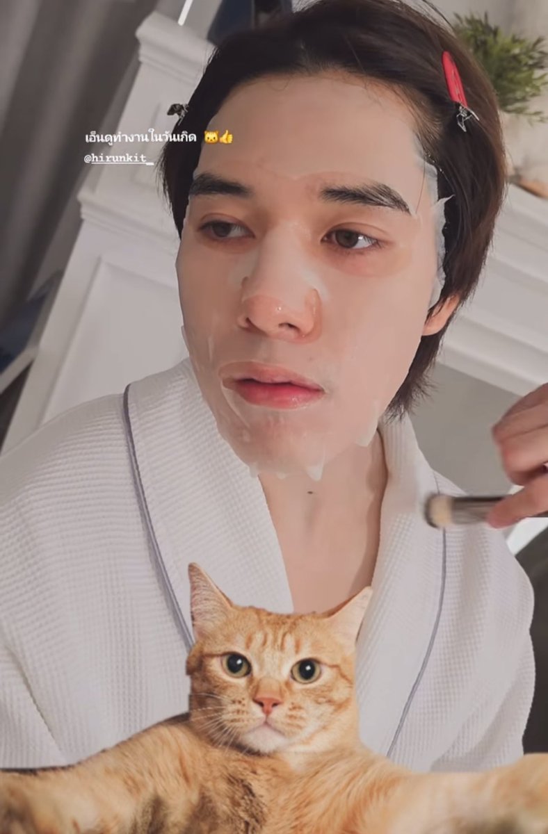 fivejooly's tweet photo. ตูดหมึกนิ 😭💖 https://t.co/JTy7VUSZCI