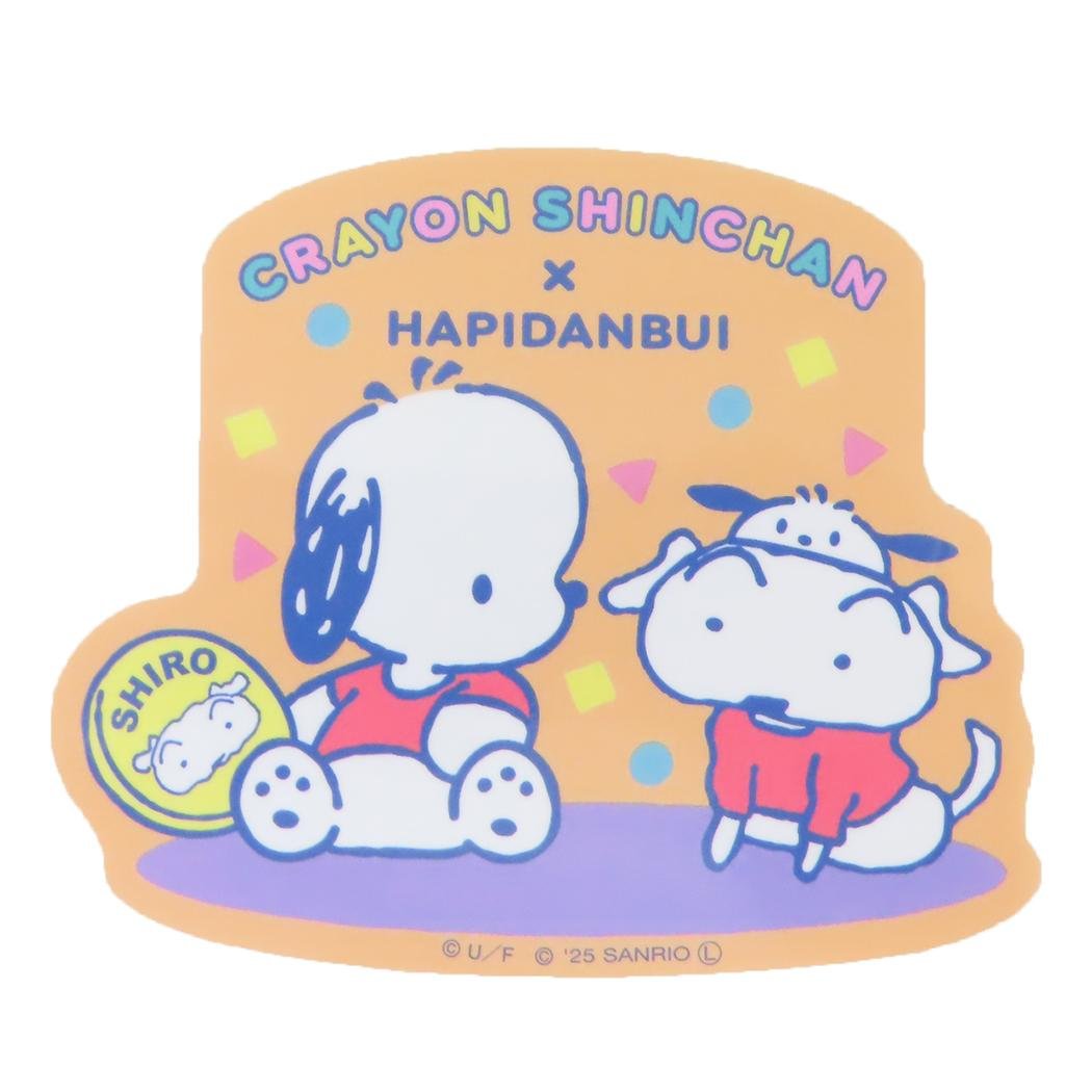 ポチャッコグッズ情報 (@pochacco_goods) / Posts / X