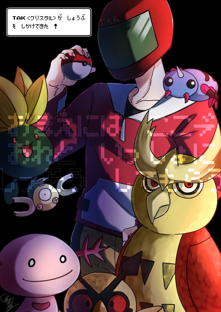 TAK (@tak2525tak) / Posts and Replies / X