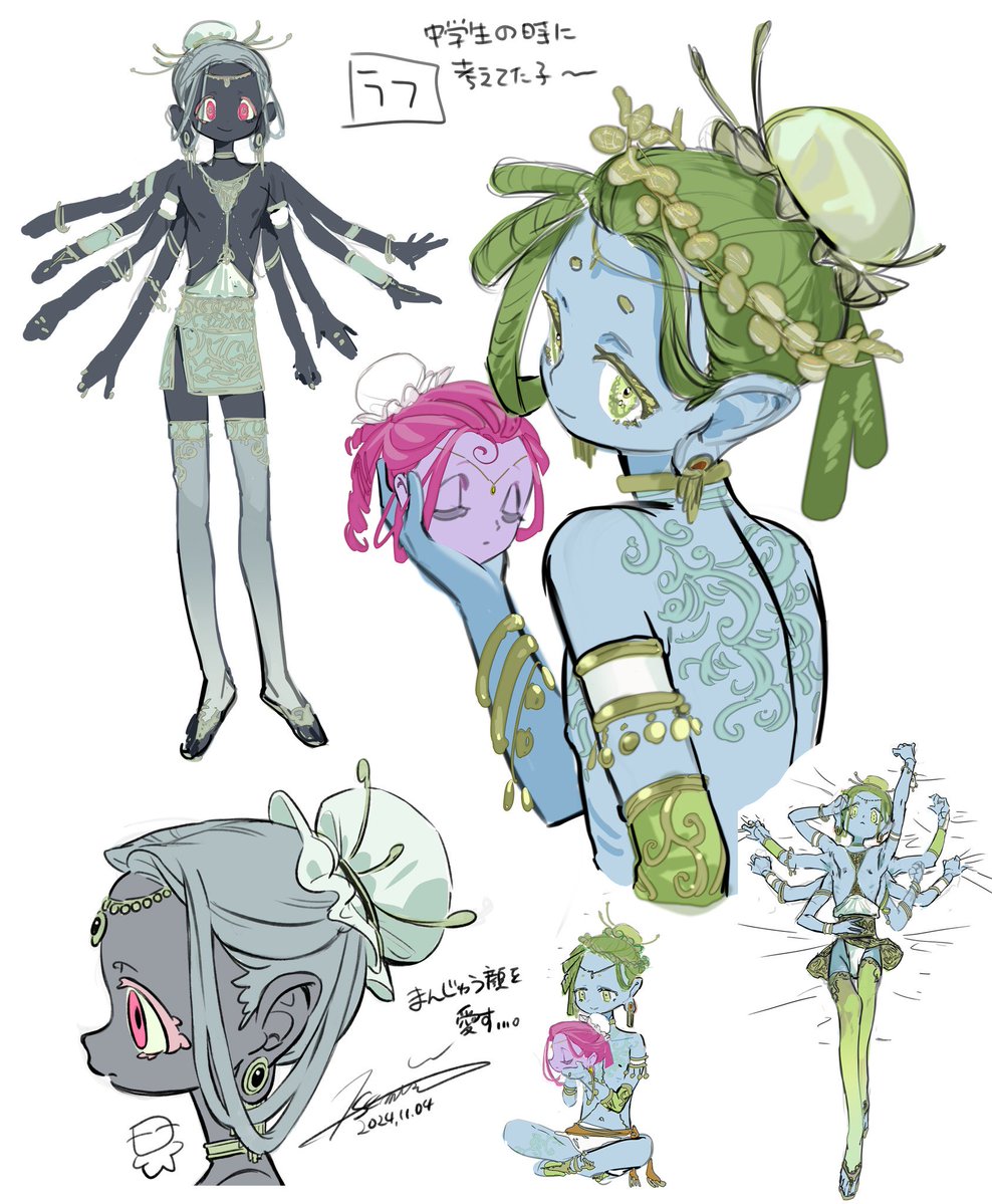 リトグラフ Halloween night 七癖みり 七癖みり (@Plul_Qdqdvh) / Posts / X