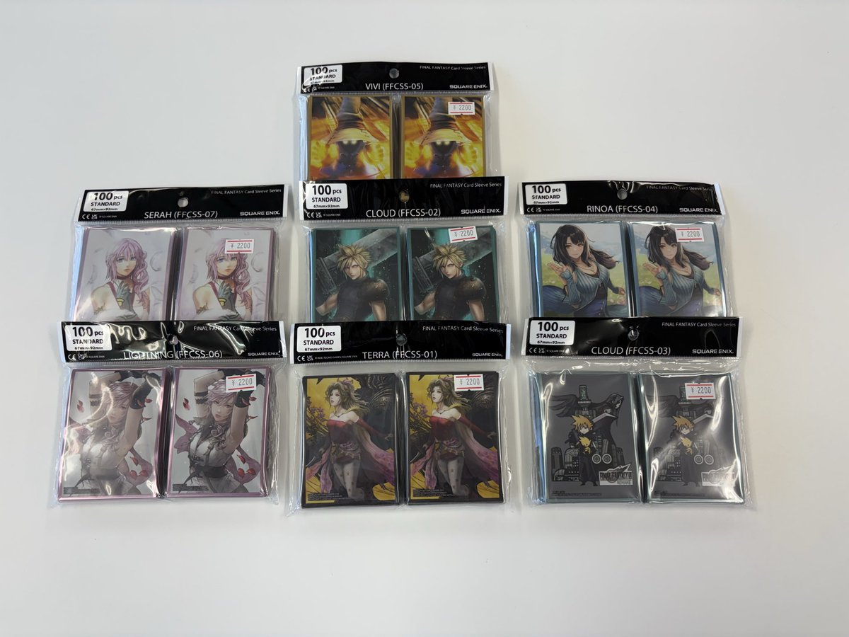 TCGショップMAG on X