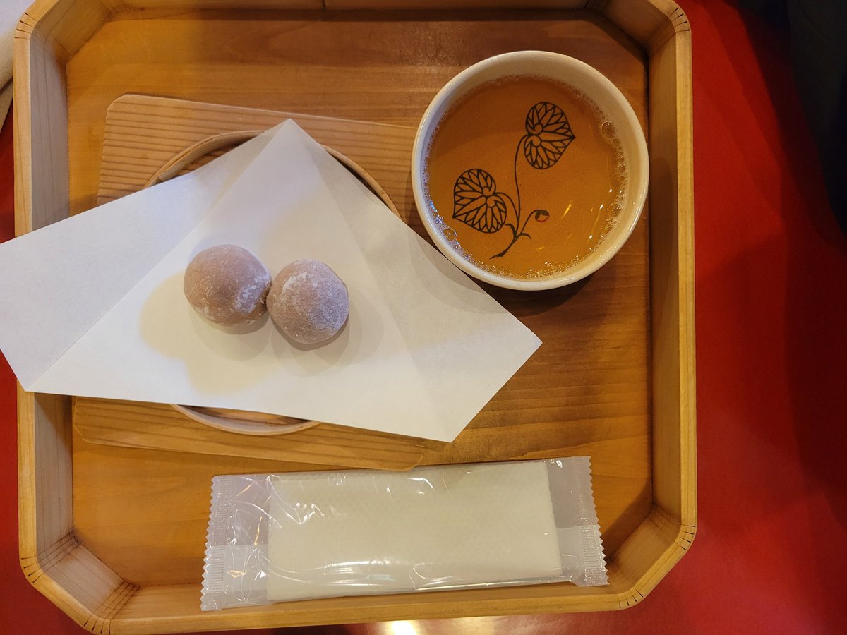 祠宮(並） スズ on X