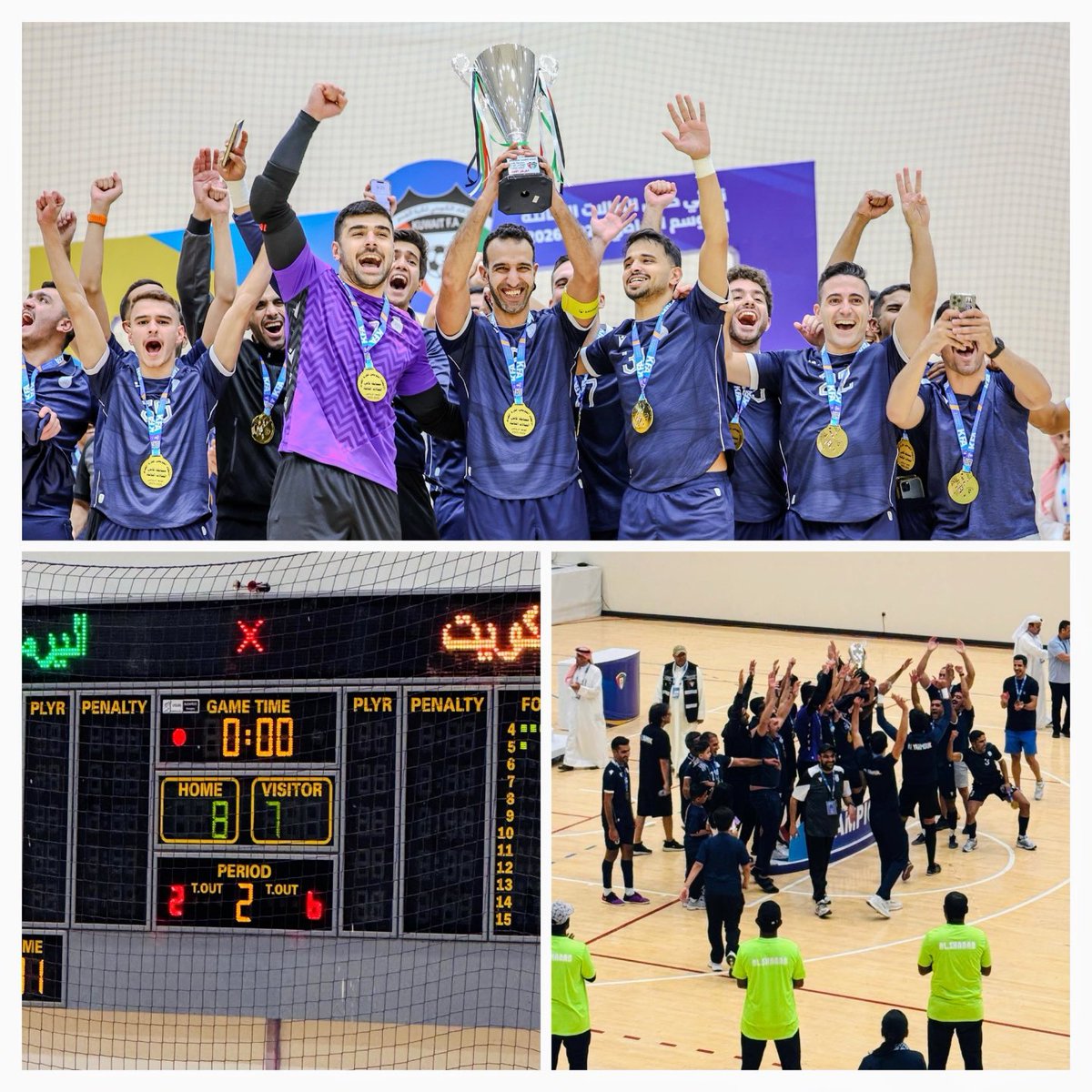 BrunoGarcia_F's tweet photo. Kuwait Clubs Cup
Felicitamos a @alyarmoukclub por conquistar el primer título de la temporada, tras vencer 8-7 a @kuwaitclub 🏆⚽️
Una final emocionante con 15 goles
👏 Reconocimiento también al subcampeón. #KuwaitFutsal
@kuwaitFA
@proneosports
@JomaSport https://t.co/r1SAu5m8YO