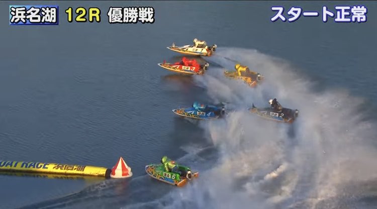 ハルページ ハル on X