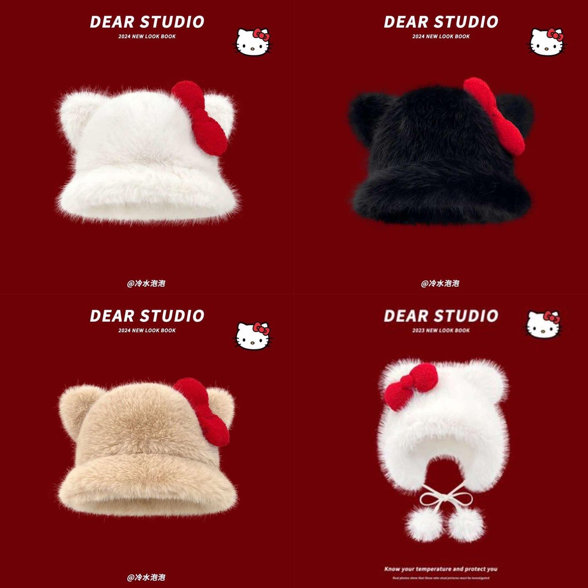 GSstore_byk's tweet photo. #รับหิ้วจีน (บินเอง กลับ15พย.)

คือของที่นั่นน่ารักเว่อ ใครอยากได้อะไรทักมาได้เลยนะคะ😭🫶🏻✨ 

แล้วคือราคาดีมากเว่อ หมวกก็คือ 179 บาททุกลาย 🤏🏻

🧚🏻‍♀️สั่งซื้อแอดไลน์ : https://t.co/JPCTjENzM2
🍒อัพเดตสินค้าเข้าโอเพ่นแชทเลย🧤

#รับหิ้ว #ตลาดนัดSanrio #รับกดสินค้า https://t.co/jqJUG81q4D