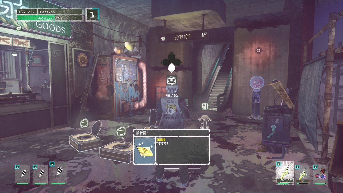 ミルクです❗ Yamada Show | THXMRK 🇺🇸✨ | Instagram