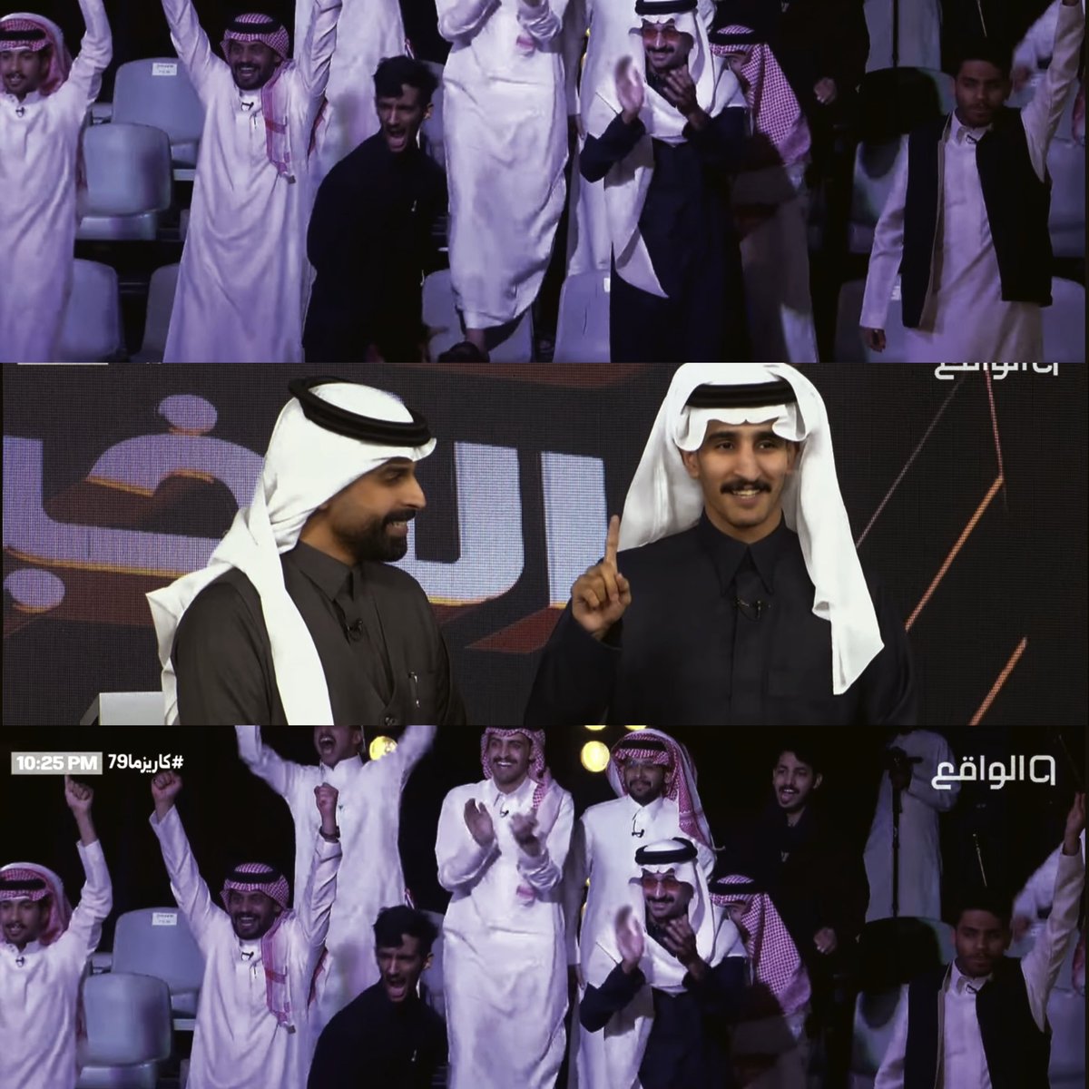 RAFIDAH_1's tweet photo. #سعد_ال_مخفور
#أصدقاء_سعد
#كاريزما76
#المحصن_بجمهوره_سعد 
#قناة_الواقع 
#سعد_ال_مخفور_كاريزما3 
@SAAdmkhfwr https://t.co/ZI498pTJbc