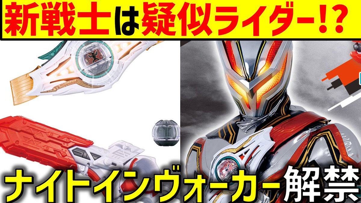 きんちゃん様専有中 36体❗HG仮面ライダーヒーローギャラリー きん