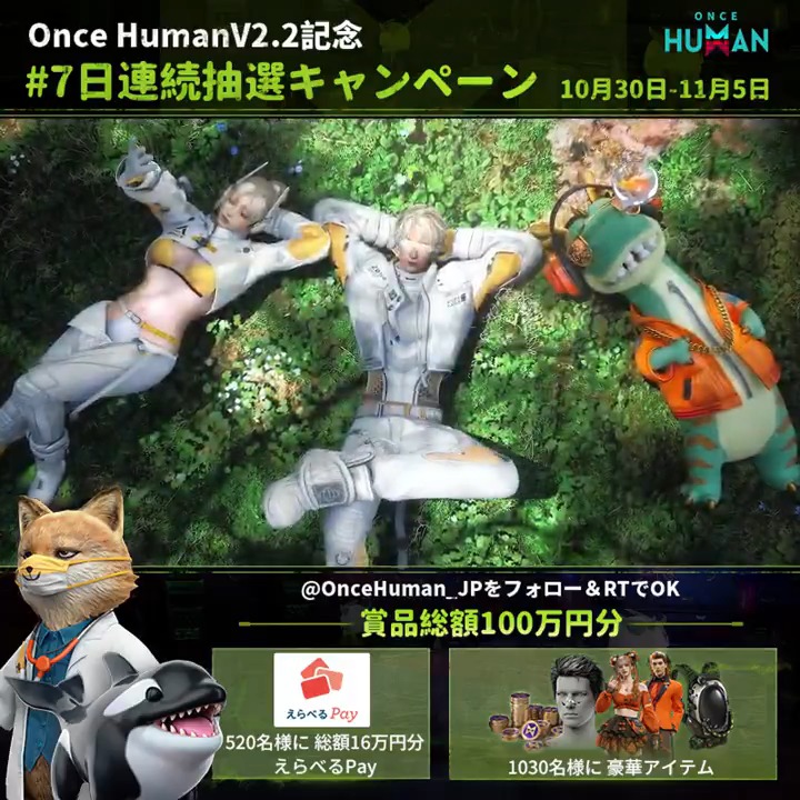 ★プロフ必読★多忙により出品一時停止（2点） buuctf之pwn题(持续更新)