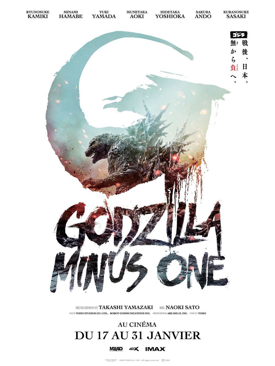 🏆SÉLECTION HORS COMPÉTITION | KINOTAYO 19EME ÉDITION🏆

🎥Godzilla Minus One 「ゴジラ−1.0」
🎬Metteur en scène: Takashi Yamazaki
📌Année: 2023 | Durée: 125min | Genre: Science-fiction | VOSTFR

Ce volet de la série Godzilla créée en 1954 par le studio TOHO se déroule dans le