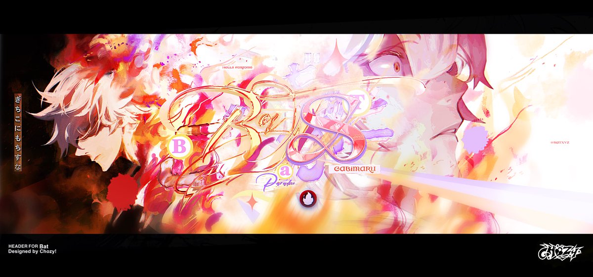 Hells paradise 

- Bat