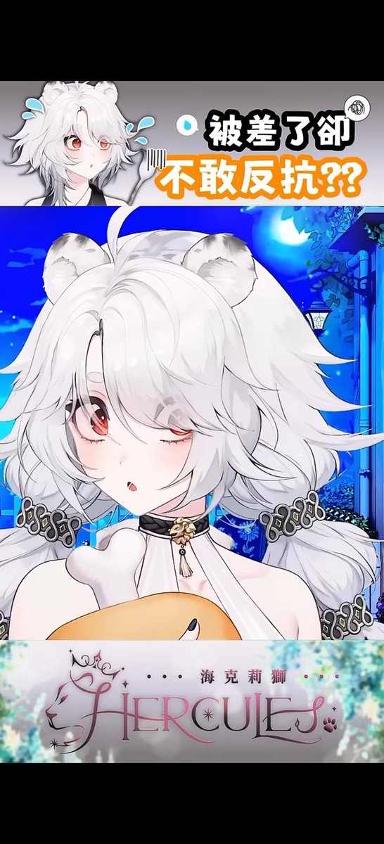 Yoro (@yoro1027) / Posts / X