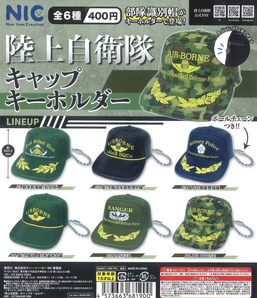 クールメイド　SP　PSA10 ガルフレ クールメイド SP PSA10 ガルフレ クールメイド SP PSA10