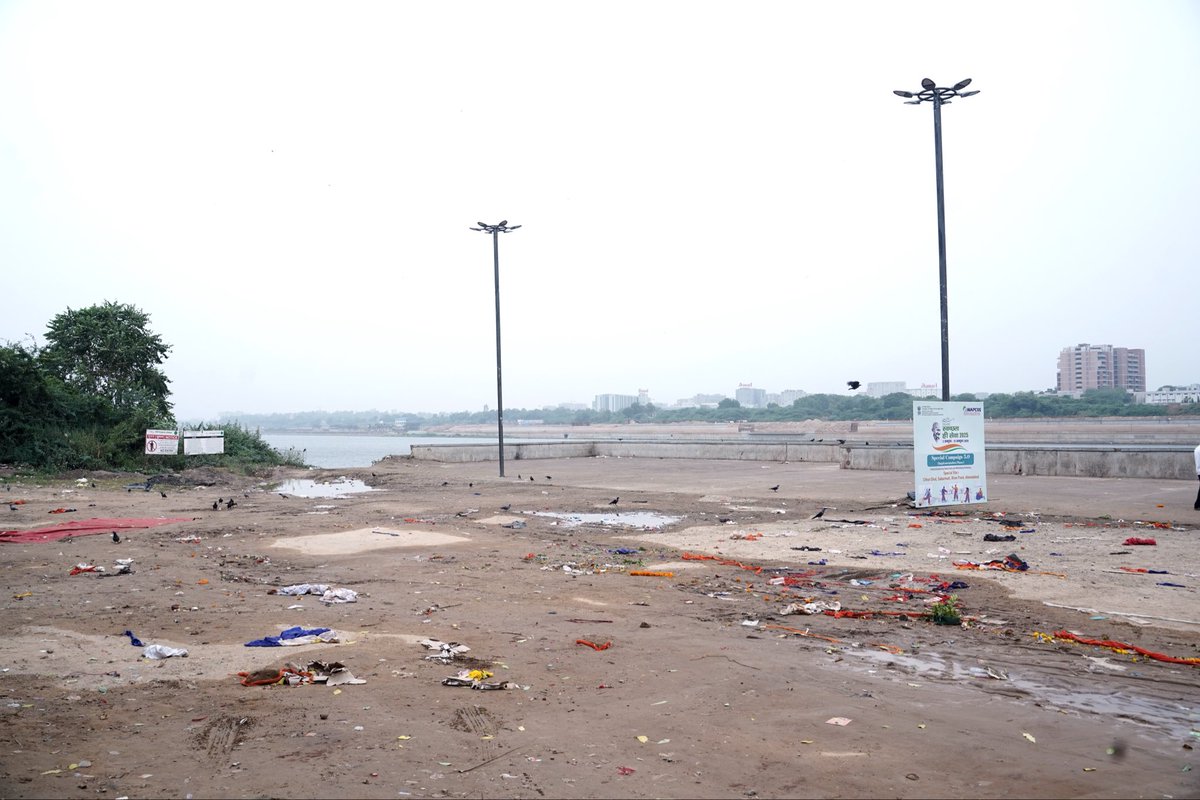 wapcosofficials's tweet image. #Sustainability #SwachhBharat #TeamWAPCOS @DoWRRDGR_MoJS @NPCCOfficial