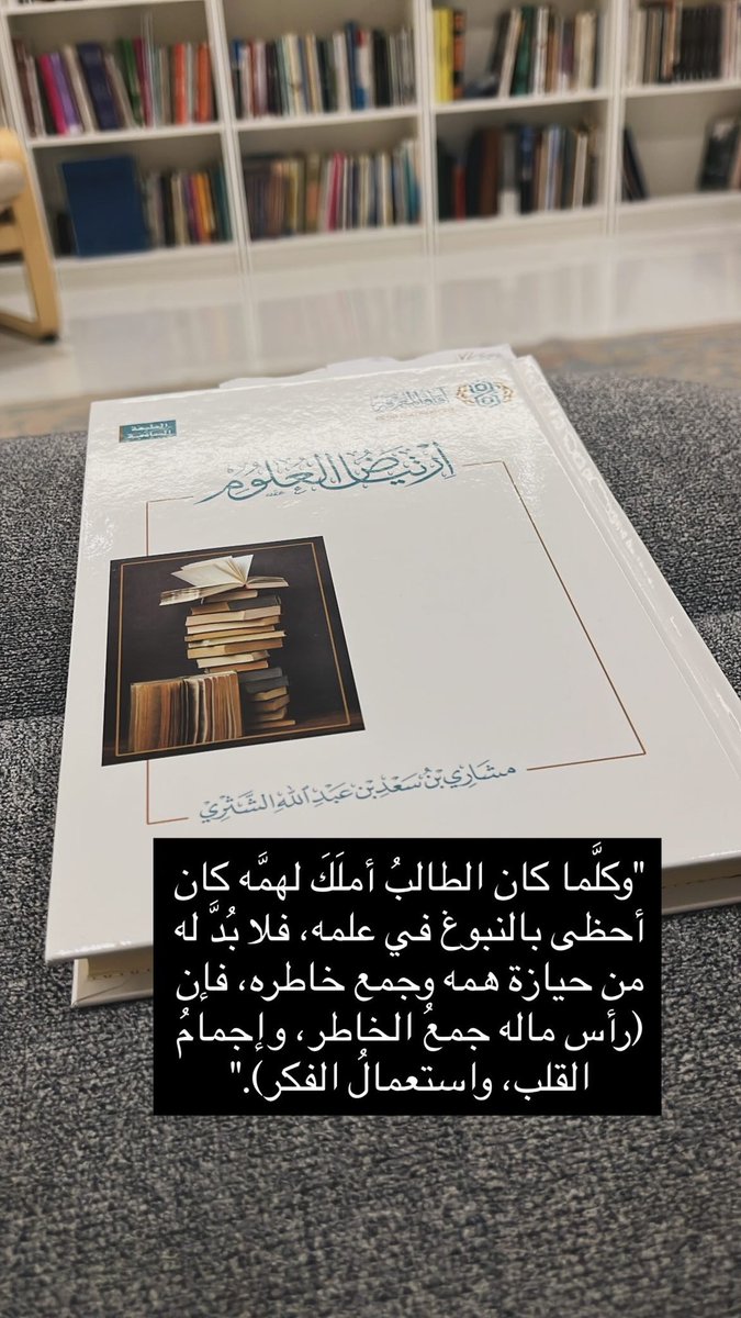 أحمد العسيلان (@sylanal4512) on Twitter photo 