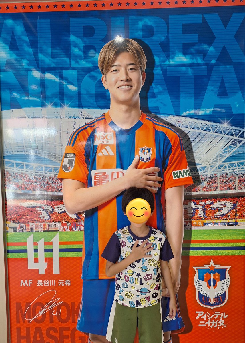 チ*N様 長谷川元希 アクスタ ᵃᵗᵒ⚽🏃‍♀️⋆｡:ﾟ・* on X