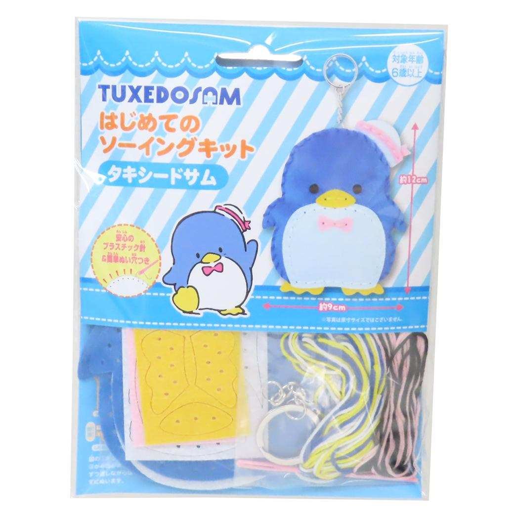 Tuxedo Sam様 Tuxedo Sam様 Tuxedo Sam (mofusand× Sanrio Characters) | mofusand