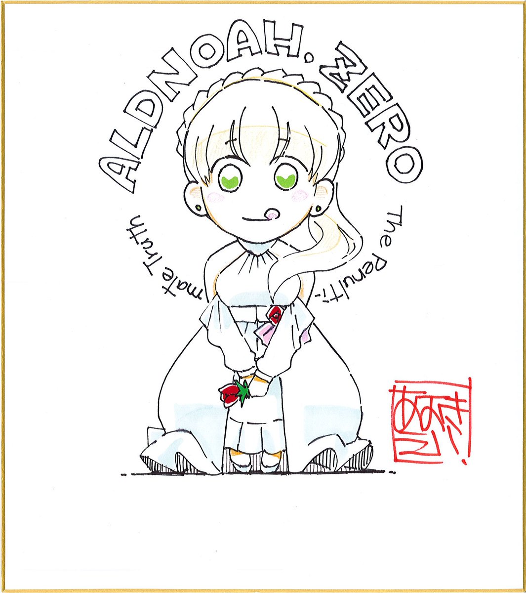 ゆきさん専用ページ⭐︎侍とカラスを描いたキャンバスアートポスターと